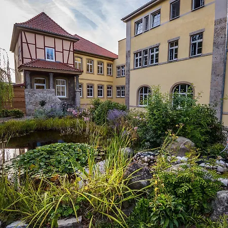 Inhotel Mainfranken 酒店 3*